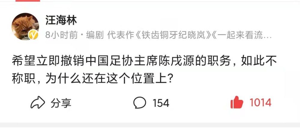 而且，《阿凡达》在当年单凭一部就在全球揽下了27亿美元票房，这也给了制片方相当的底气